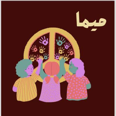 خدمات طلابية🙍🏻🙎🏼‍♀️